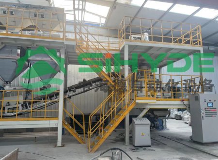 耐火材料自動(dòng)配料生產(chǎn)線